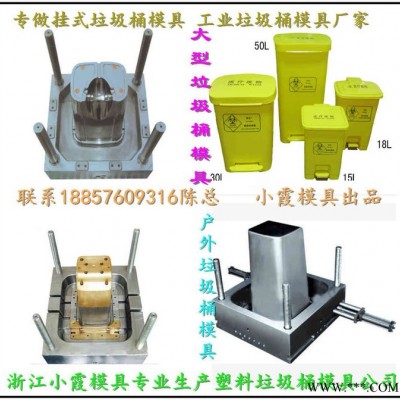 戶外68L垃圾車注塑模具|戶外65L垃圾車注塑模具生產流程