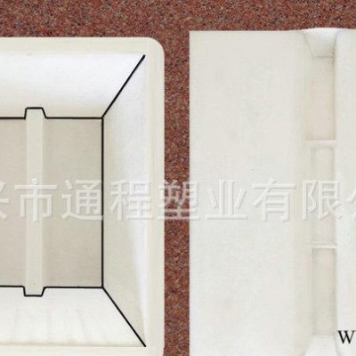 精密塑料模具 集水槽塑料模具50x40x40 水溝注塑模具