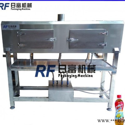 塑料瓶熱收縮機 蒸汽熱收縮瓶機 飲料瓶蒸汽熱收縮機 吸塑包裝機