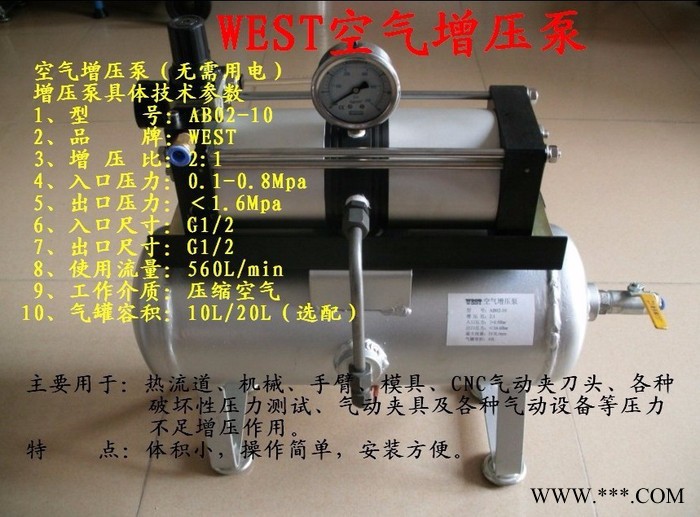 臺州熱流道時(shí)間控制器 注塑模具時(shí)間控制器 注塑機(jī)延時(shí)器浙江杭州寧波慈溪溫州義烏臺州