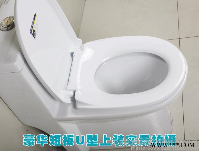 實(shí)力的注塑模具廠 提供**塑料智能馬桶蓋模具