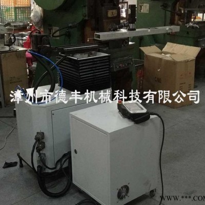 廠價直銷 沖壓機械手 4軸沖壓機械手臂 沖壓機器人