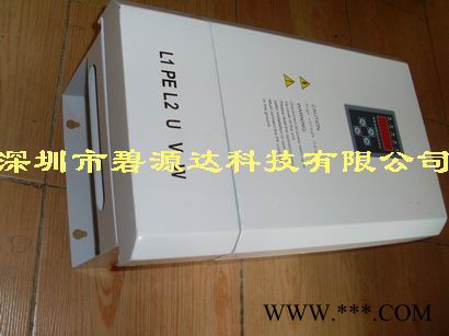 供應碧源達BY-50加熱器 塑料機械電磁加熱器  注塑機電磁加熱器