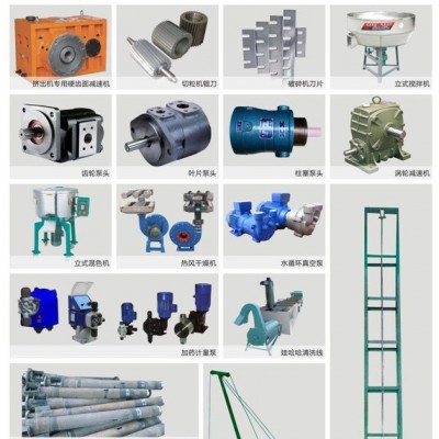 安徽河南江西甘肅**哪里有液壓打包機用齒輪泵振航塑料機械