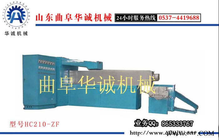 供應塑料顆粒機械廠家 塑料機械擠出機