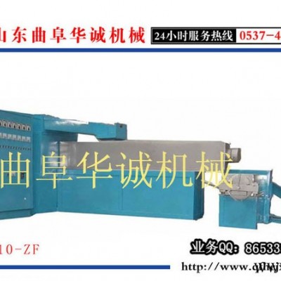 供應塑料顆粒機械廠家 塑料機械擠出機