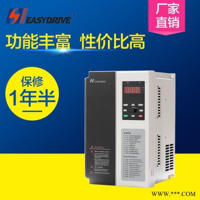 ** 易驅 GT210 45KW 變頻器 380V 440V 三相低壓交流驅動 塑料機械變頻器 一年半保修