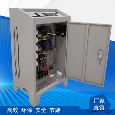 80kw電磁加熱器節電改造 塑料機械電磁加熱節能器 工業加熱設備