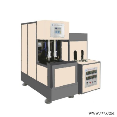 億格 塑料機械 全自動化妝品手插式吹瓶機 全自動吹瓶機 塑料自動吹瓶機 全自動吹瓶機 塑料吹瓶機 半自動吹瓶機