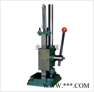 供應金拓品牌 手動壓力機 手扳沖床 精密手動壓力機 五金配件沖壓