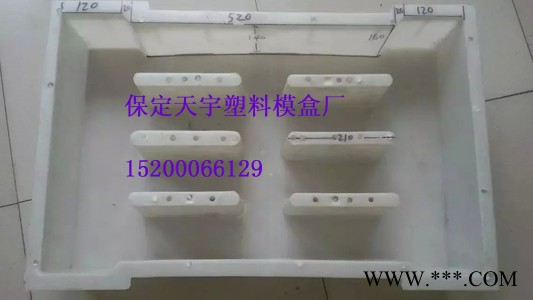 水泥溝蓋板模具 水泥蓋板模具