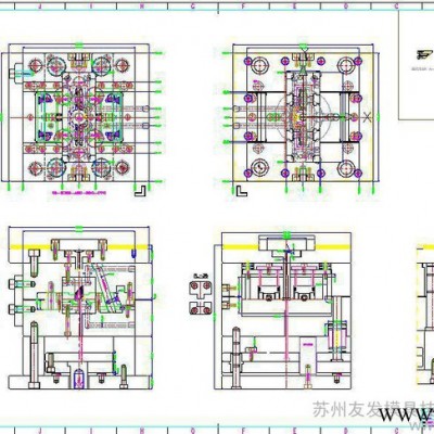 提供服務YOUFAy6656陶瓷模具設計