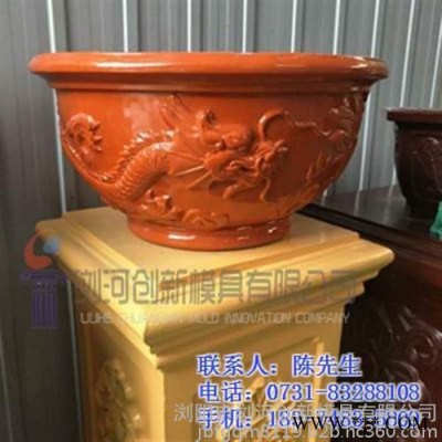 河南水泥花盆模具,瀏河創(chuàng)新模具,長(zhǎng)沙水泥花盆模具供應(yīng)