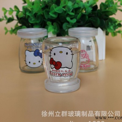 **布丁杯 烤花布丁瓶牛奶瓶玻璃瓶 烘焙工具DIY模具 布丁瓶批發