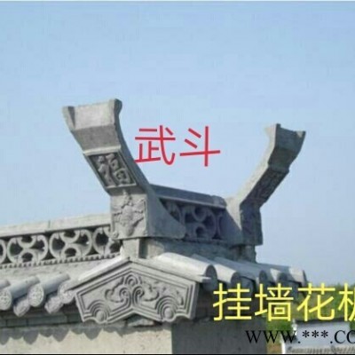 志華塑業 徽派建筑模具廠家批發 仿古模具 武斗文斗 圓珠脊 如意脊 假瓦脊 三線板水泥制品塑料模具