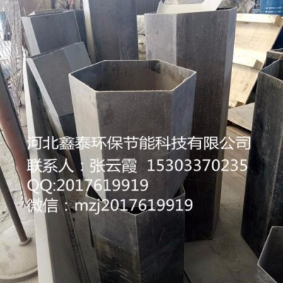 玻璃鋼六角模具 六角模具350mm玻璃鋼陽極管鑫泰環保供應（價格、高清圖）