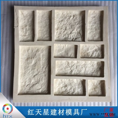 水泥文化石模具生產文化石用到的是陶粒是啥作用