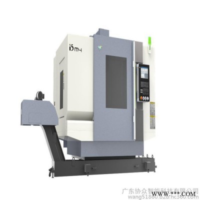 沈陽機床i5M4.5系列數控智能加工中心機床智能立式加工中心機床數控機床