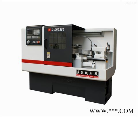 廣州機(jī)床廠G-CNC350數(shù)控車床 東莞深圳銷售網(wǎng)點(diǎn) 廣州數(shù)控車床價(jià)格 臥式車床 臥式車床廠家