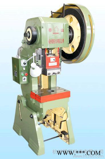 供應J23-25T杭州鍛壓機床有限公司