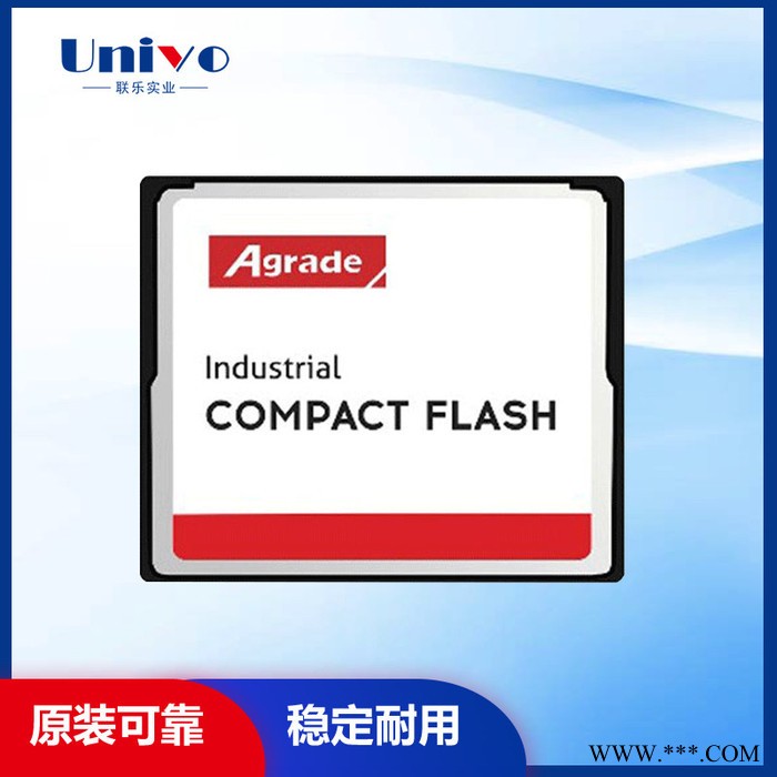 工業級CF卡 工業級閃存卡  數控機床存儲 CF卡全新原裝睿達AC30-004GCS00M