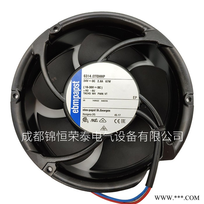 ebmpapst依必安派特6314/2TDHHP 數控機床設備 DC直流24V風機