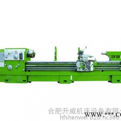 合肥數(shù)控機(jī)床、合肥升威、數(shù)控機(jī)床加工