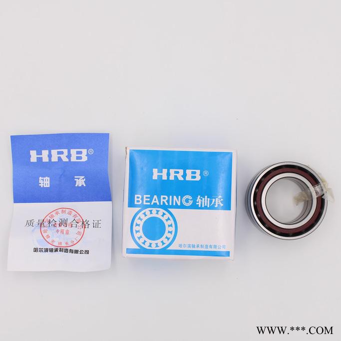 HRB 7010 ACTA P5DBB 哈爾濱數(shù)控機床主軸精密軸承角接觸球背靠背/p4