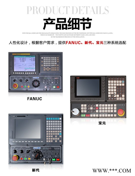 【數(shù)控走心機車床】碩方SZ-256E雙主軸走心機車銑復(fù)合加工