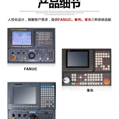 【數控走心機車床】碩方SZ-256E雙主軸走心機車銑復合加工