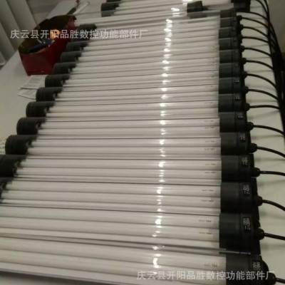 LED數控機床工作燈 3W 5W 7W led機床工作照明燈