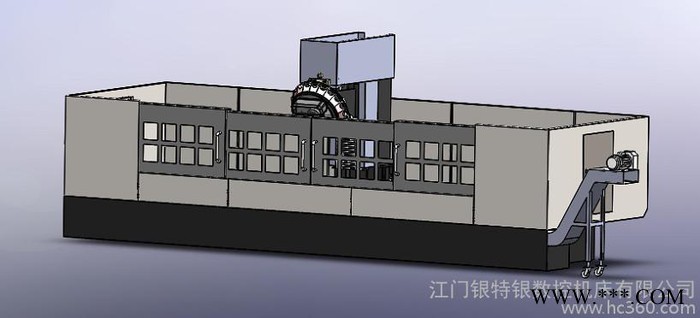 行業專用數控機床