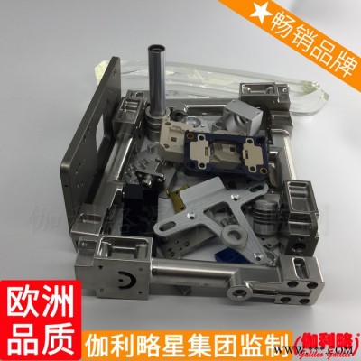 零部件cnc精度檢具機車床機床零件平磨加工普通機械汽車銑床