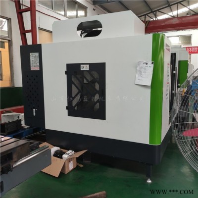 VMC650立式加工中心CNC 數控銑床加工中心臺灣配置三線軌