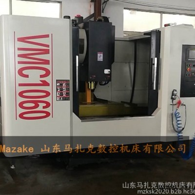 馬扎克VMC1060立式加工中心 加工中心資料數控銑床價廉歡迎選購