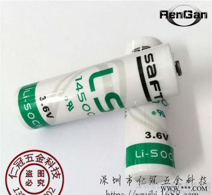 原裝** saft LS14500 3.6V 自動化工控數控機床 PLC鋰電可直拍