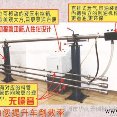 高品質數控機床數控車床30#全自動液壓送料機