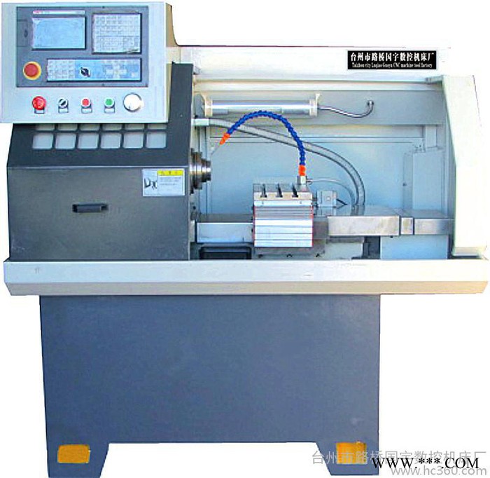 供應CJK0640數控車床** 數控機床 數控儀表車床