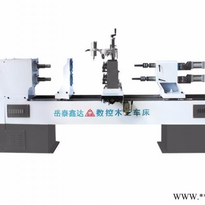 岳泰鑫達YTXD 山東數控木工車床 數控木工車床 雙軸數控木工車床 漢化數控木工車床 自動數控木工車床 木工數控車床機床