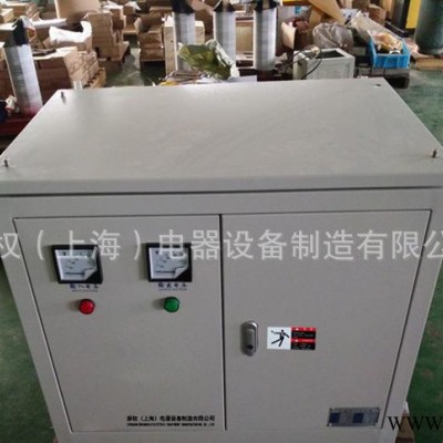 數(shù)控機床變壓器 SG-60KVA三相隔離變壓器 380V轉(zhuǎn)2