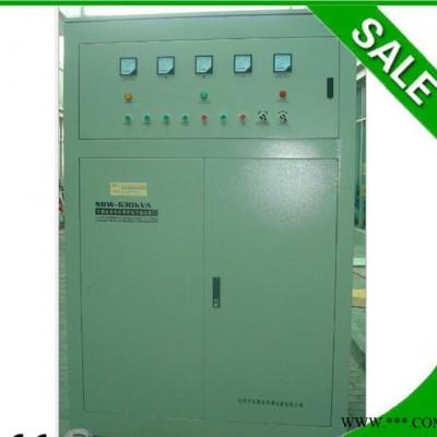 數(shù)控機(jī)床專用穩(wěn)壓器300KVA