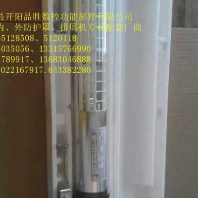 特價 LED機床工作燈 數控機床防水防油LED燈具包郵