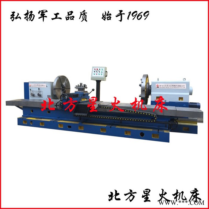 南京端面車床CK64160數控端面車床-廠家批發零售北方星火 重型臥式車床
