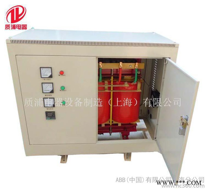 現(xiàn)貨 三相干式隔離變壓器SG/SBK-100KVA 數(shù)控機(jī)床