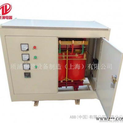 現(xiàn)貨 三相干式隔離變壓器SG/SBK-100KVA 數(shù)控機(jī)床