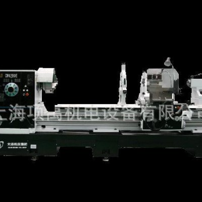 特價大連機床廠CW6180E普通車床 大連80車床