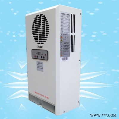 2015年新款數(shù)控機床電柜專用控制柜空調(diào)300W，帶接水盒