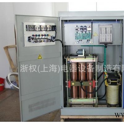 三相穩壓器250kva SBW穩壓器120KW 數控機床專