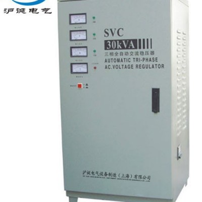 6KVA 三相高精度全自動交流穩(wěn)壓器 數(shù)控機床適用6000W 質(zhì)保兩年