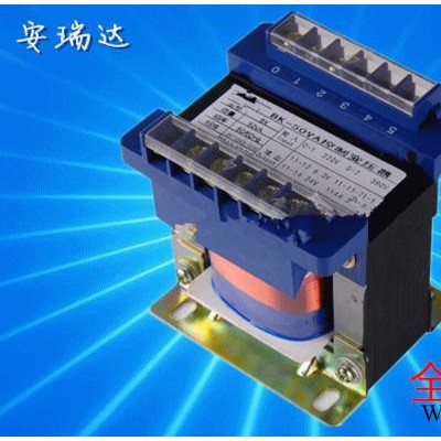 隔離變壓器BK-50VA 數(shù)控機(jī)床控制 220v/380v轉(zhuǎn)6.3/12/24/36v